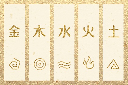 起名许泰来,查八字取名,取名测算免费,起名字查询,名起名免费测试,女孩起名字大全