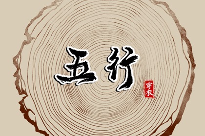 老黄历黄道吉日,万年历老黄历查询表,黄历黄道吉日查询老黄历,老黄历吉日查询,老黄历诸神方位查询