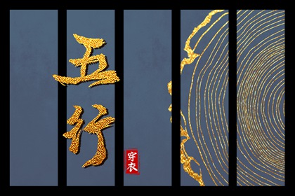 老黄历万年日历 黄历2026黄道吉日查询 择日黄历 挑日子黄历 汉程黄历