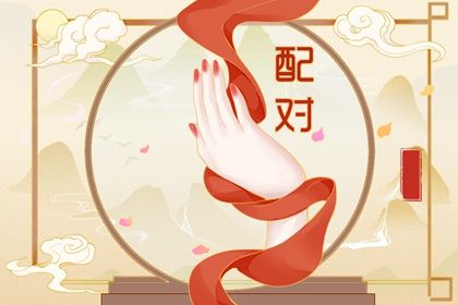 开工金锤话术 房子开工黄道吉日查询 今日开业吉时几点 装修房子开工黄道吉日 装修宜开工动土吉日